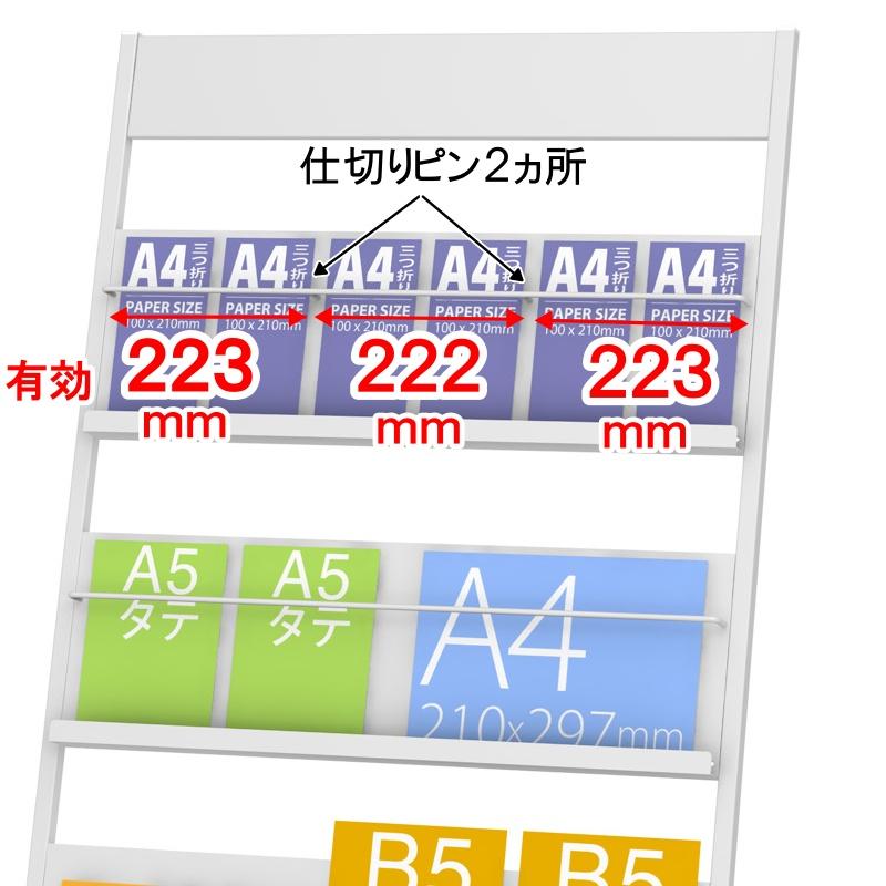 トヨダプロダクツ 【看板パネル付き】 フリーサイズ パンフレット