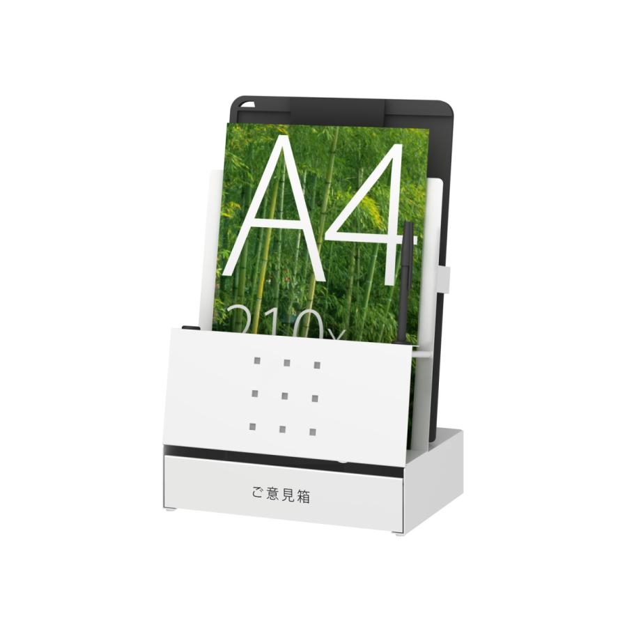 トヨダプロダクツ ご意見箱 アンケートボックス 投書箱 目安箱 トヨダプロダクツ ご意見箱 アンケートボックス 投書箱 目安箱