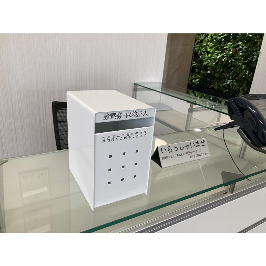 トヨダプロダクツ 診察券入れ 大 高さ21cm カードケース スタンド