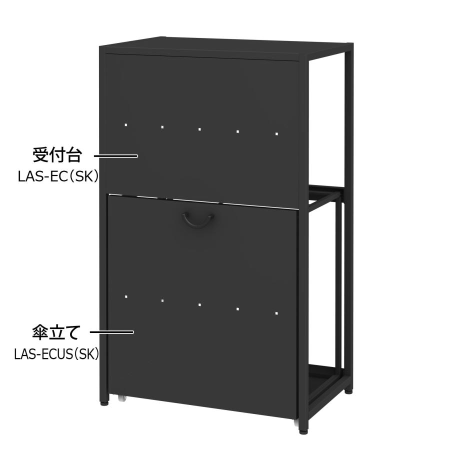 【引き取り限定】受付台　受付カウンター　傘立て　LAS-EC　ﾄﾖﾀﾞﾌﾟﾛﾀﾞｸﾂ トヨダプロダクツ 受付台LAS−EC（SK）＆傘立てLAS