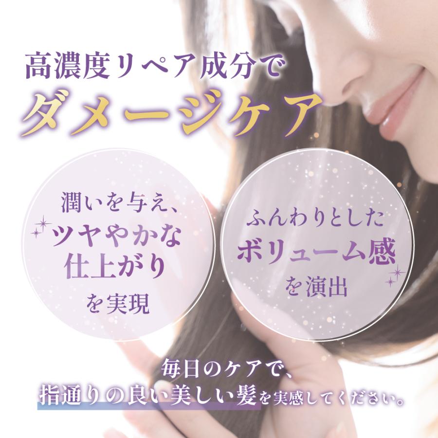 eLife（健康＆美容） シャンプー 抜け毛 フケ スカルプ YOIKA