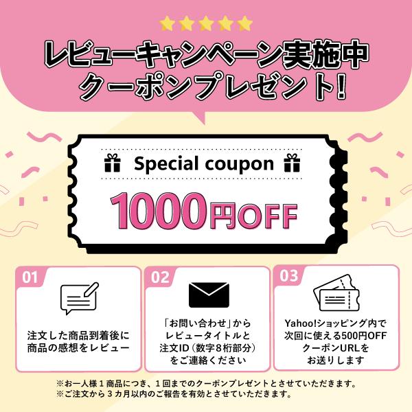 NMN サプリメント 9000mg 最高純度99.9%以上　レスベラトロール 375mg 栄養機能食品 GMP認証工場　国内製造 eLife（イーライフ）公式 | eLife（健康＆美容） | 02
