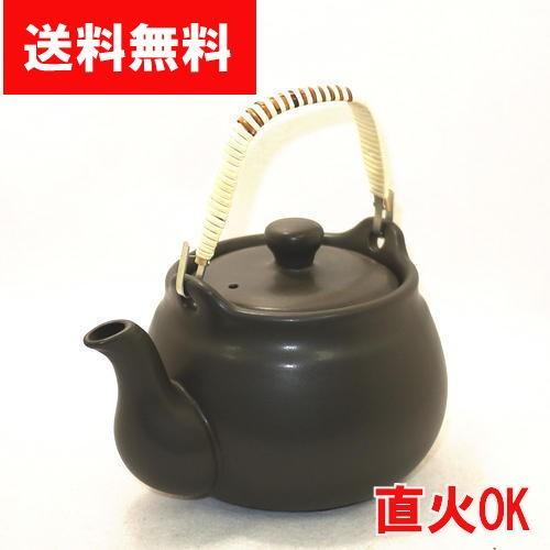 耐熱 薬土瓶 直火用 黒2リットル 日本製 常滑焼 送料無料 耐熱 薬土瓶 直火用 黒2リットル 日本製 常滑焼 送料無料