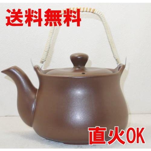 耐熱陶器 薬土瓶 2リットル 茶 日本製 常滑焼 送料無料 北海道 沖縄 離島は除く 薬草土瓶 ケットル 煎じ土瓶 やかん どびん イーライフ 通販 Yahoo ショッピング