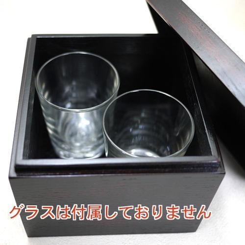 有田焼 イオン 焼酎サーバー 赤絵水玉 2 3リットル 台付 送料無料 沖縄 北海道 離島は除く イーライフ 通販 Yahoo ショッピング