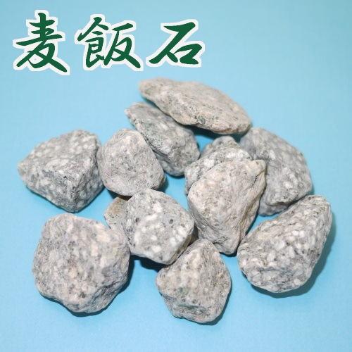 有田焼 イオン 焼酎サーバー 赤絵水玉 2 3リットル 台付 送料無料 沖縄 北海道 離島は除く イーライフ 通販 Yahoo ショッピング