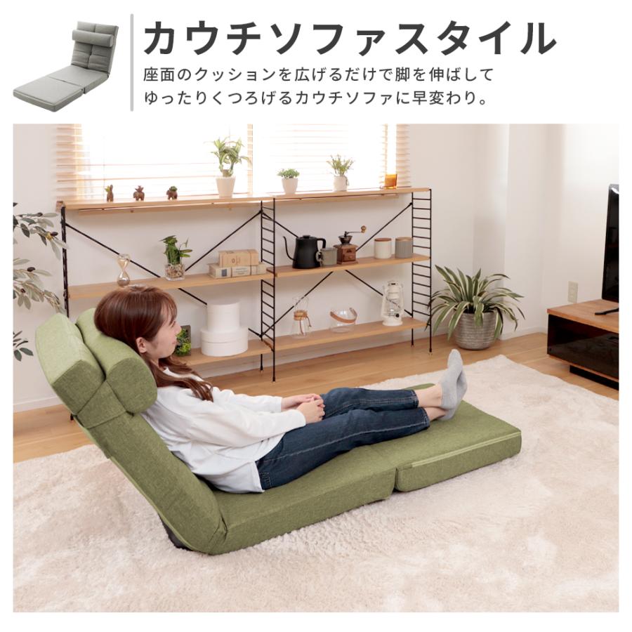 ソファーベッド ソファ ベッド 3WAY コンパクト ハイバック 一人掛け