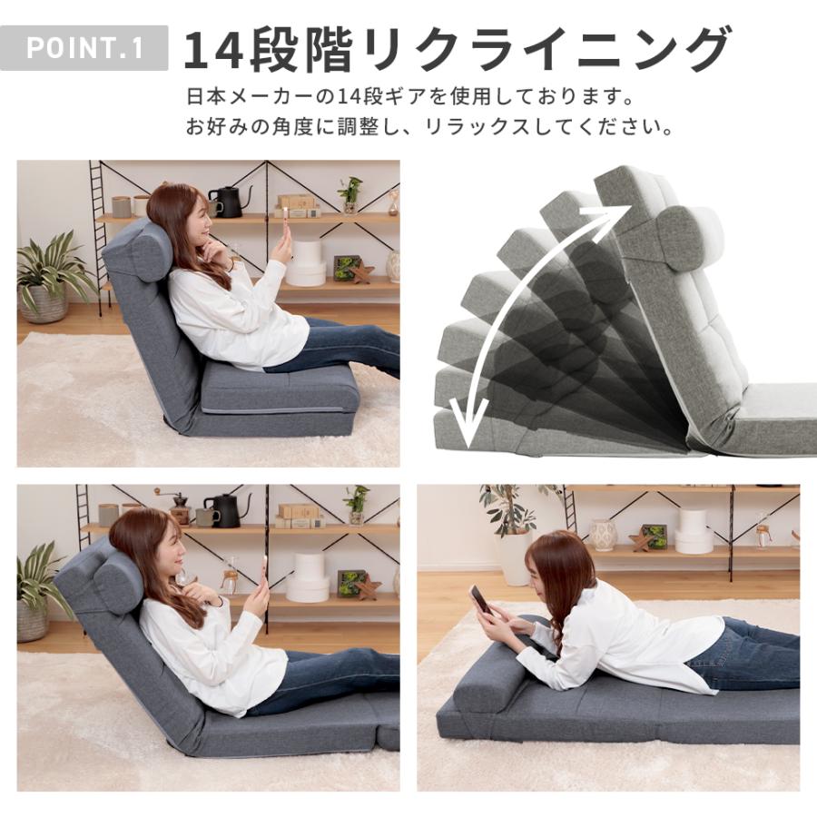 ソファーベッド ソファ ベッド 3WAY コンパクト ハイバック 一人掛け