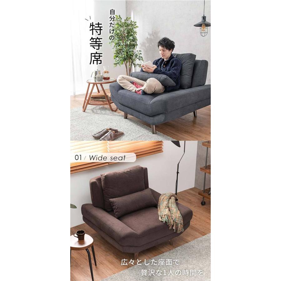 ソファー おしゃれ 北欧 1人掛け 1Pソファ : モダンな家具屋の通販イー