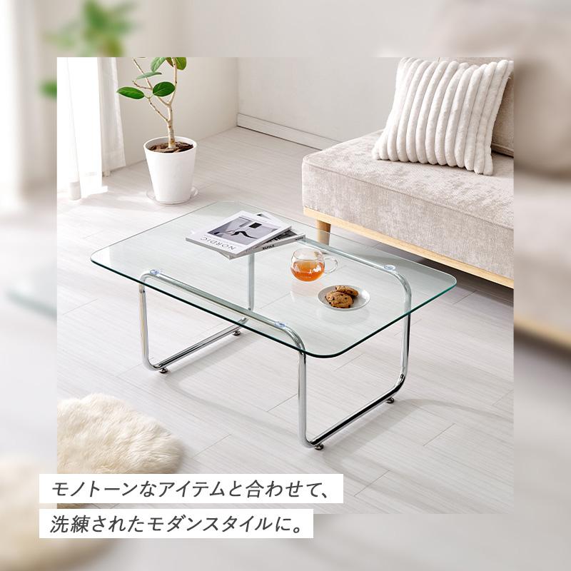 長方形 ガラステーブル センターテーブル ローテーブル リビング