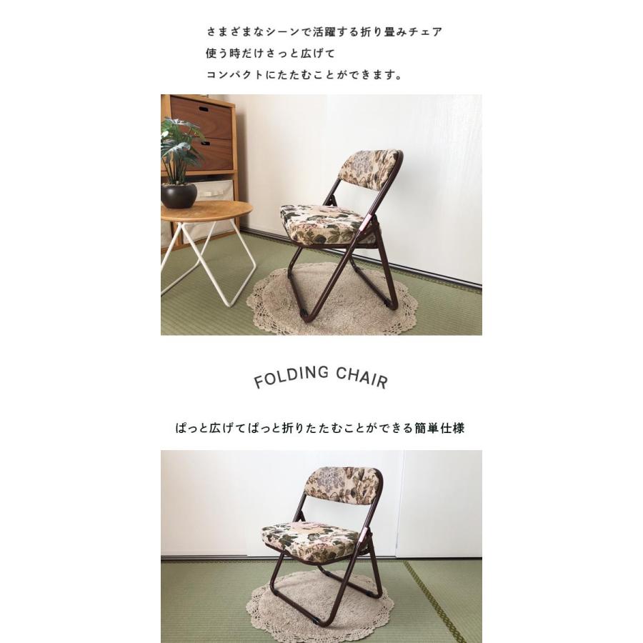ミニチェア 高座椅子 軽くて折りたためる高座椅子 折りたたみ可 座椅子