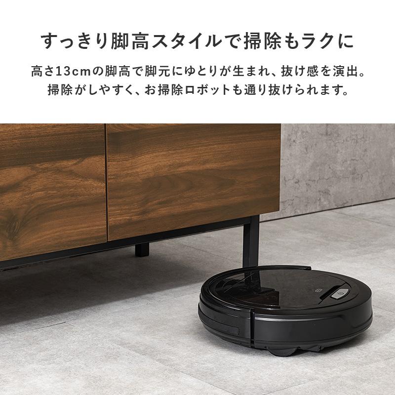 キッチンキャビネット キッチンカウンター 食器棚 収納 下 レンジ台 幅