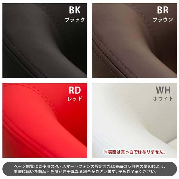 カウンターチェア おしゃれ 北欧  昇降 爆買