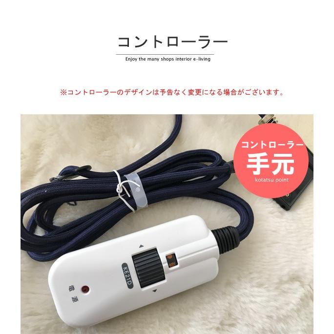 こたつ 丸型 円形 100cm 本体 おしゃれ こたつテーブルの画像