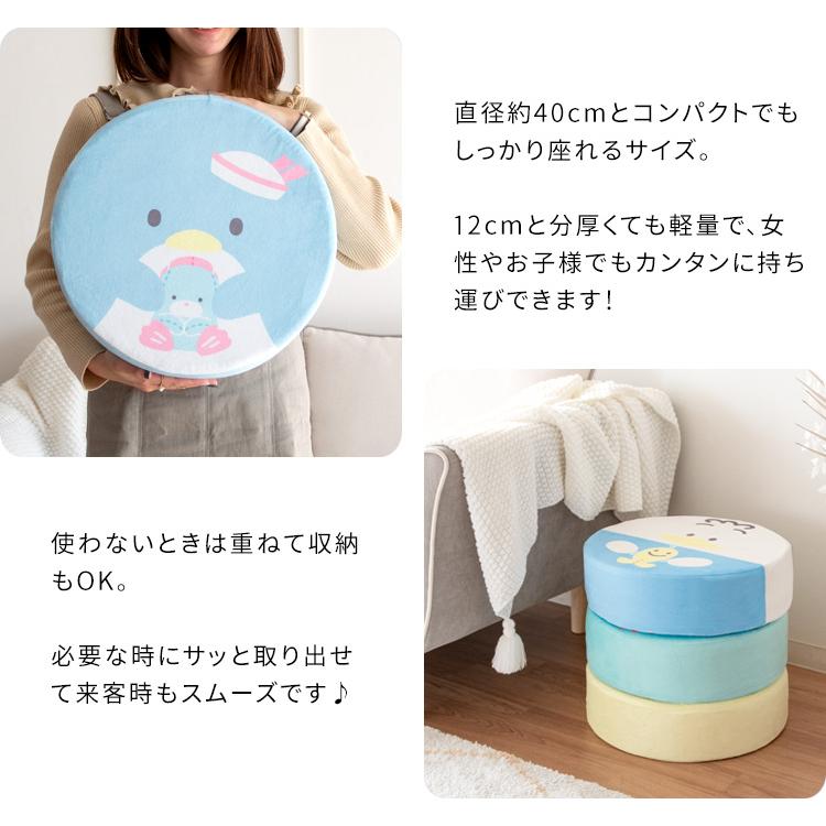 サンリオキャラクターズ リビングクッション 丸型 円形 座布団 ハロー