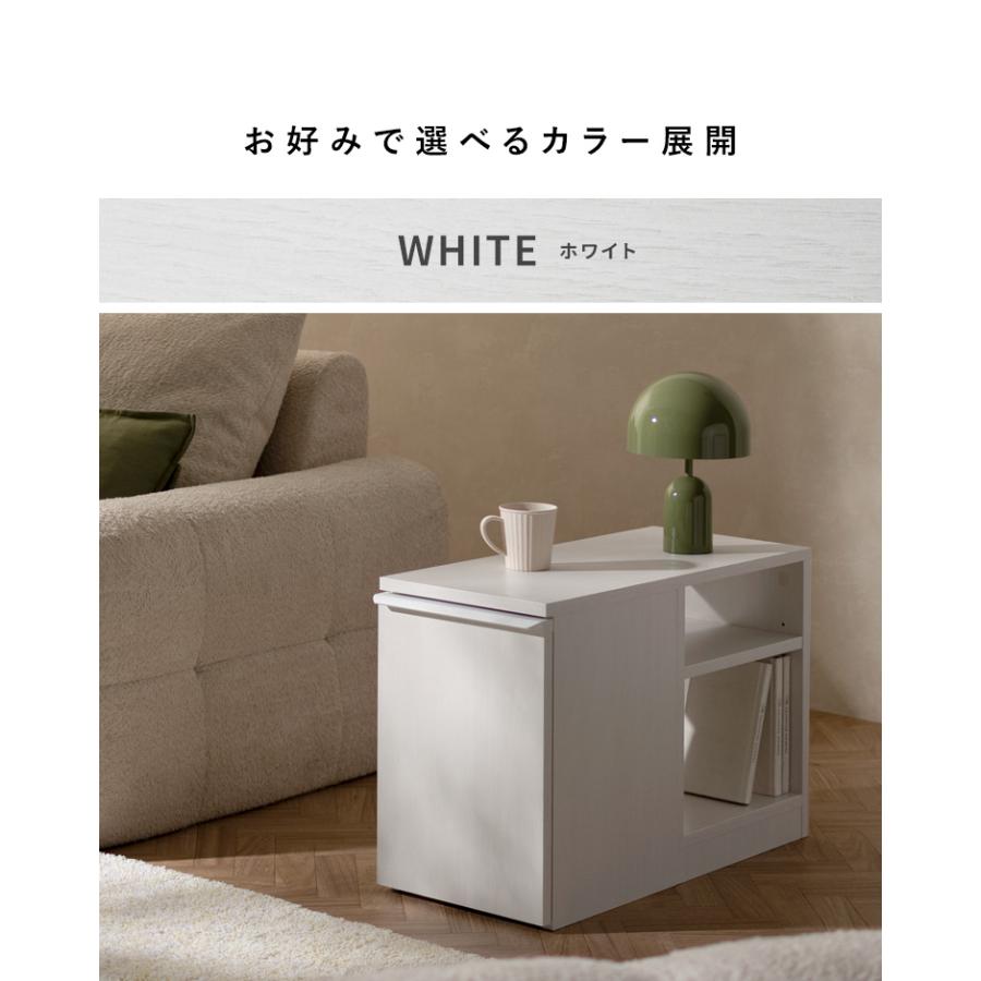 ダストボックス付きサイドテーブル ソファサイドテーブル サイド