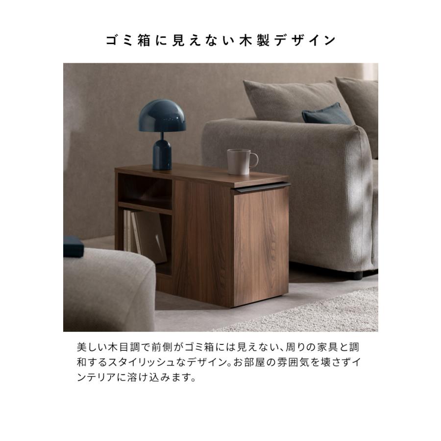 ダストボックス付きサイドテーブル ソファサイドテーブル サイド 