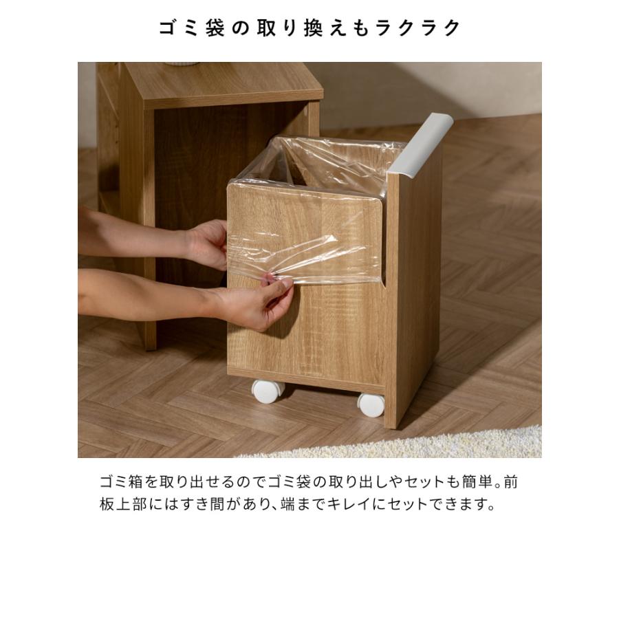 ダストボックス付きサイドテーブル ソファサイドテーブル サイド