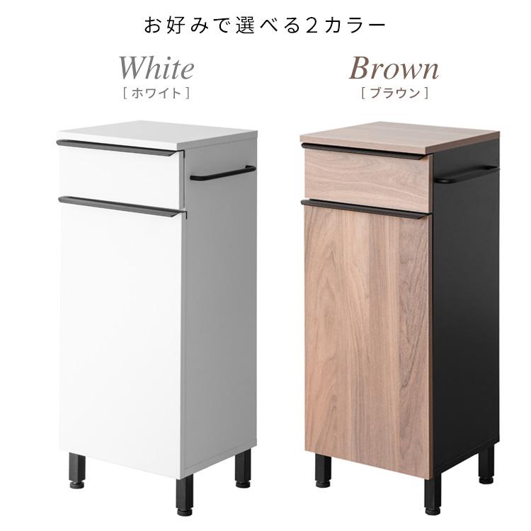 ドッグラック お散歩グッズ収納 Paseo（パセオ）_15