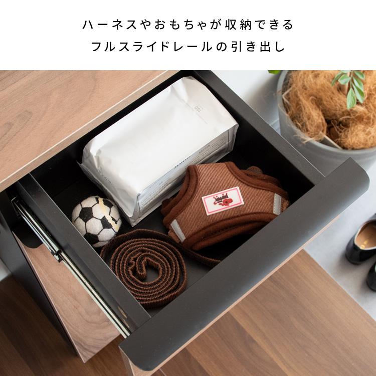 ドッグラック お散歩グッズ収納 Paseo（パセオ）_8