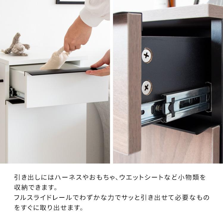 ドッグラック お散歩グッズ収納 Paseo（パセオ）_9