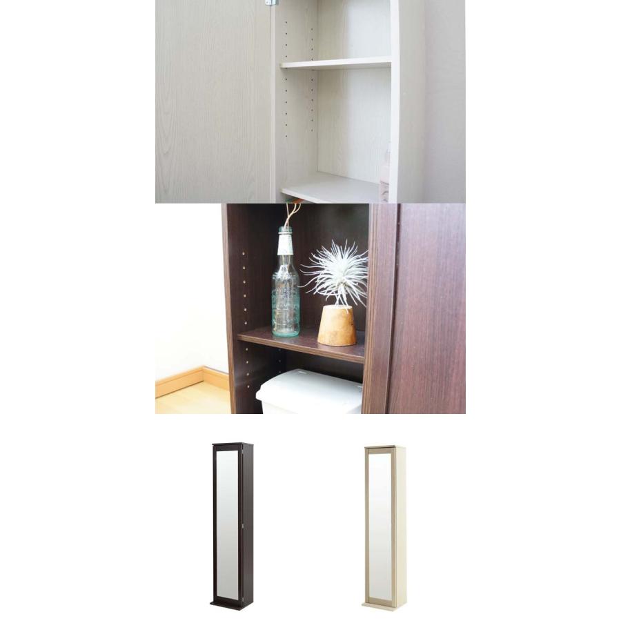 ミラー付き収納棚 本棚 DVD BD CD ラック 大容量 ボックスミラー