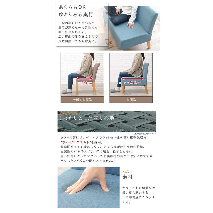 ダイニングソファ2P ダイニングチェア 2人掛け : モダンな家具屋の通販