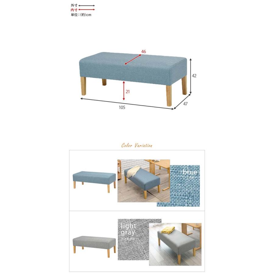 ダイニングベンチ ダイニングソファ ダイニングチェア : モダンな家具