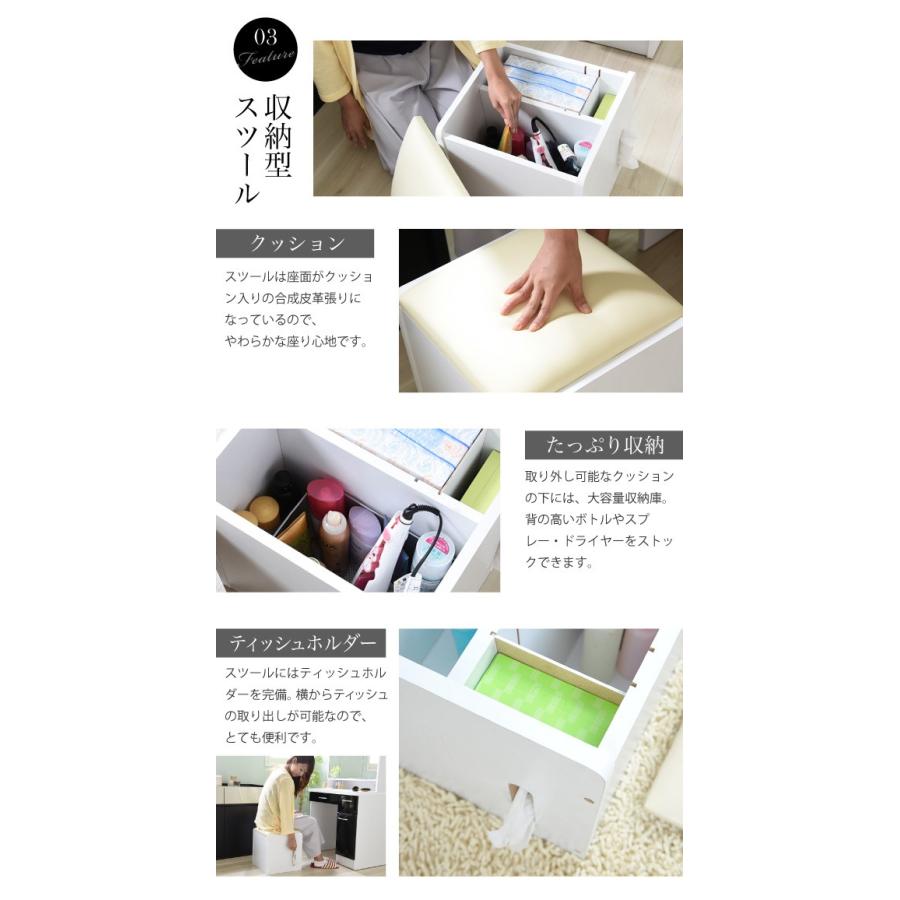 ドレッサー スツール付き 安い コンパクト おしゃれ :FR-028-JP:モダンな家具屋の通販イーリビング - 通販 - Yahoo!ショッピング ドレッサー スツール付き 安い コンパクト おしゃれ :FR-028-JP:モダンな家具屋の通販イーリビング - 通販 - Yahoo!ショッピング