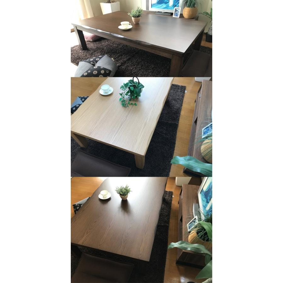 こたつ 長方形 150 本体 : モダンな家具屋の通販イーリビング - 通販