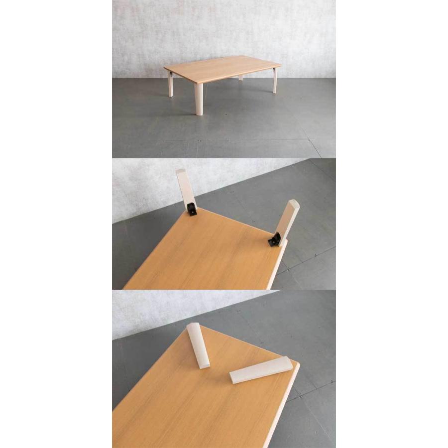 座卓 長方形 120cm センターテーブル 折りたたみテーブル 座卓 長方形 120cm センターテーブル 折りたたみテーブル