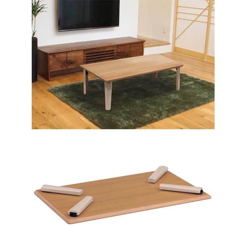 座卓 長方形 120cm センターテーブル 折りたたみテーブル 座卓 長方形 120cm センターテーブル 折りたたみテーブル