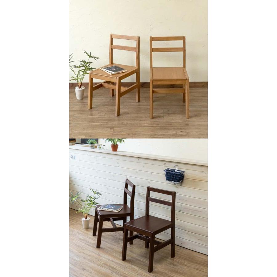 ダイニングチェア 2脚セット 木製 北欧 椅子 イスポイント消化 ダイニングチェア 2脚セット 木製 北欧 椅子 イスポイント消化