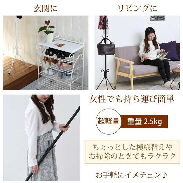 アイア 極点ハンガー アンティーク風 古典派音楽
