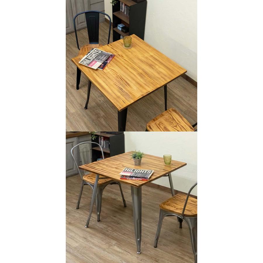 オーダー】 テーブル 正方形 80cm パイン ウォルナット調 ボルト連結脚