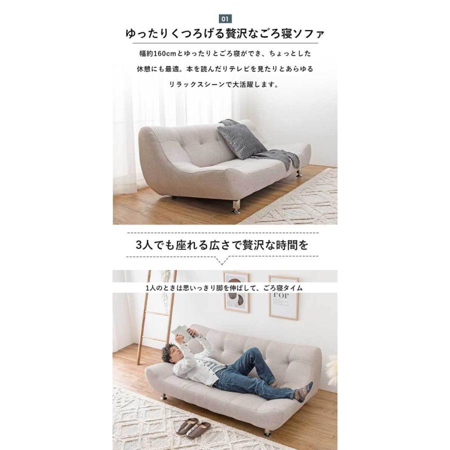 人気の春夏 ソファー 安い 幅160 2 5人掛け 北欧 おしゃれ ソファー かわいい ソファ ソファベッド