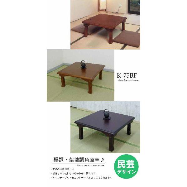 【新品】おしゃれ 折りたたみ カジュアル テーブル アウトレット 折りたたみテーブル ZELT OUT ツェルト アウト | ストアおすすめ商品