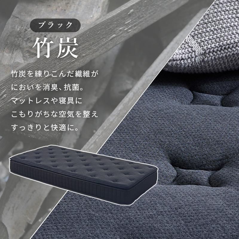 独立ポケットコイルマットレス シングル 極厚23cm （97x195x23cm） ピロートップ付きマットレス ポケットコイルマットレス マットレス