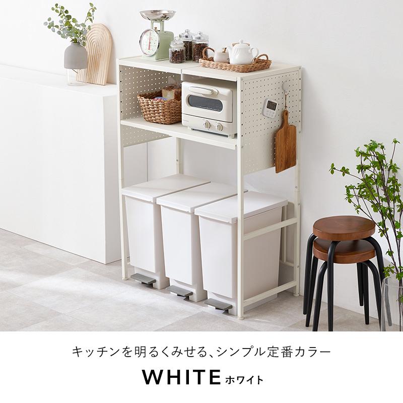 伸縮ゴミ箱上ラック キッチンカウンター レンジ台 キッチン収納