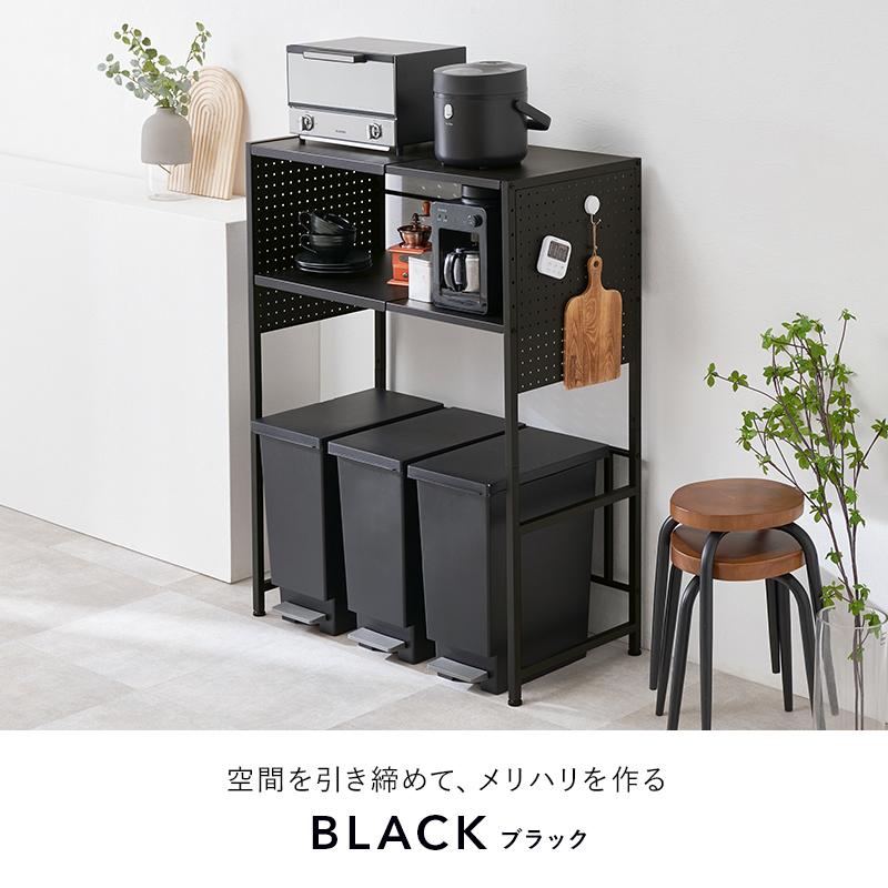 伸縮ゴミ箱上ラック キッチンカウンター レンジ台 キッチン収納