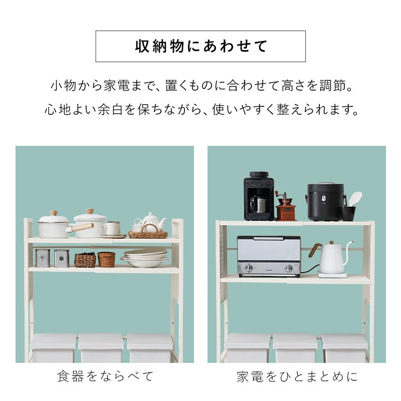 伸縮ゴミ箱上ラック キッチンカウンター レンジ台 キッチン収納