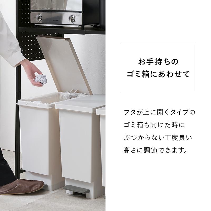 伸縮ゴミ箱上ラック キッチンカウンター レンジ台 キッチン収納
