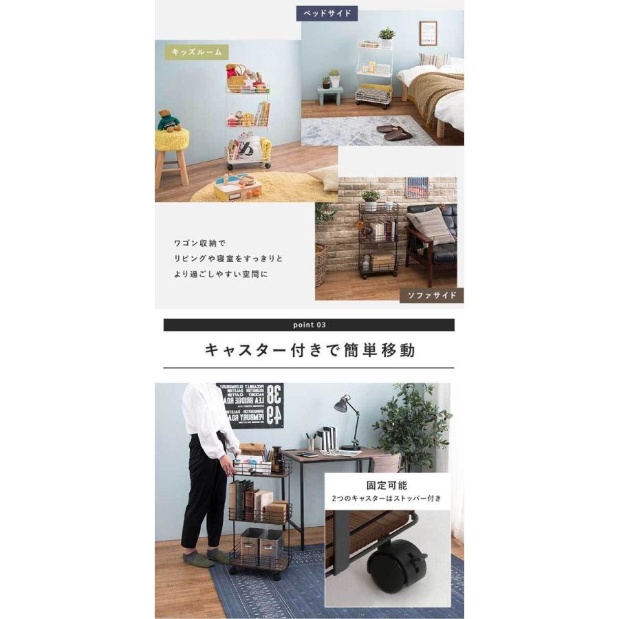 送料無料【新品】木製 キッチンワゴン 木製 キッチンワゴン キャスター付き 高さ77cm : モダンな家具屋の通販