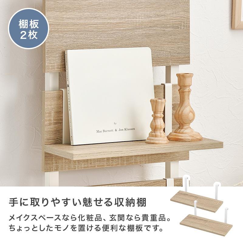 突っ張りウォールラック 棚 おしゃれ 幅40cm ウォールシェルフ 壁面