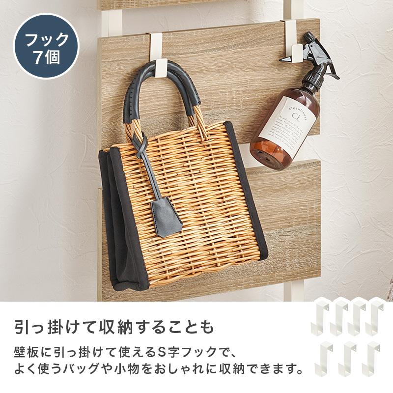 突っ張りウォールラック 棚 おしゃれ 幅40cm ウォールシェルフ 壁面