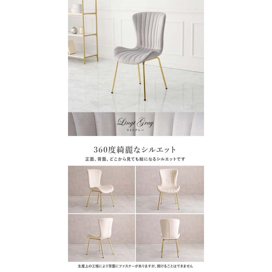 【1脚単品販売 ホワイト】ダイニングチェア 1脚 椅子 カフェチェアー チェアー 椅子 猫脚 アンティーク 肘掛け有り ダイニングチェアー 白