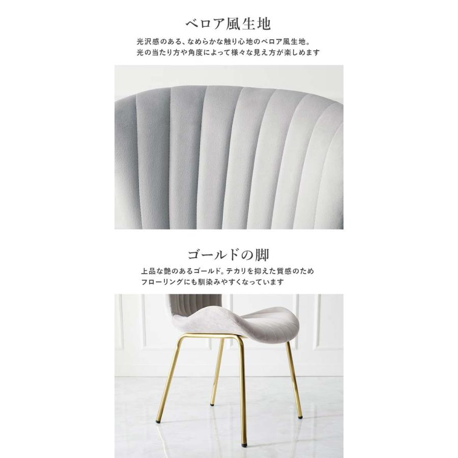 【1脚単品販売 ホワイト】ダイニングチェア 1脚 椅子 カフェチェアー チェアー 椅子 猫脚 アンティーク 肘掛け有り ダイニングチェアー 白