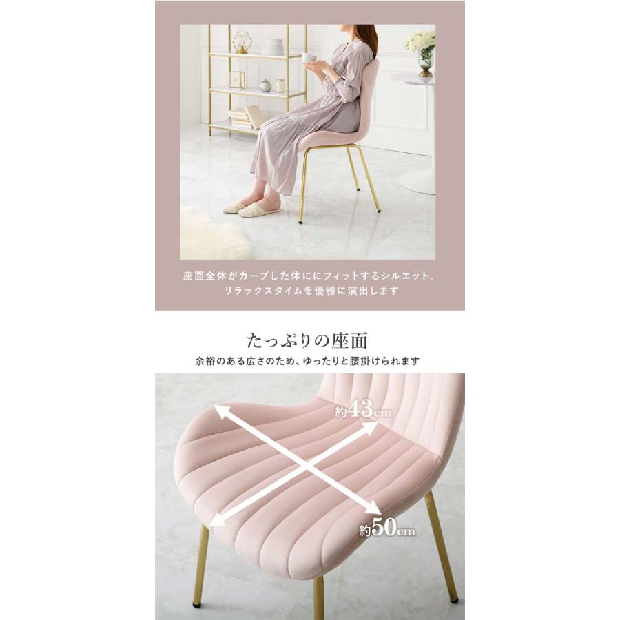 【新品】ダイニングチェア　カフェスタイル　北欧風　スタイリッシュ　1脚 ダイニングチェア おしゃれ 北欧 1脚 完成品 カフェ風 ダイニング