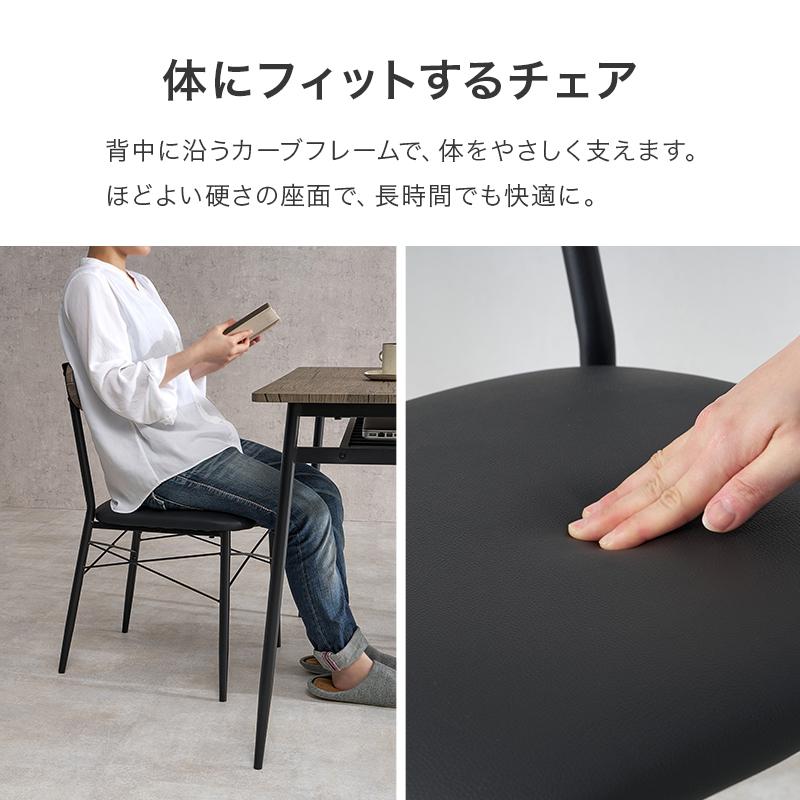 正方形 ダイニングテーブルセット 幅70cm 2人用 3点セット ダイニング3