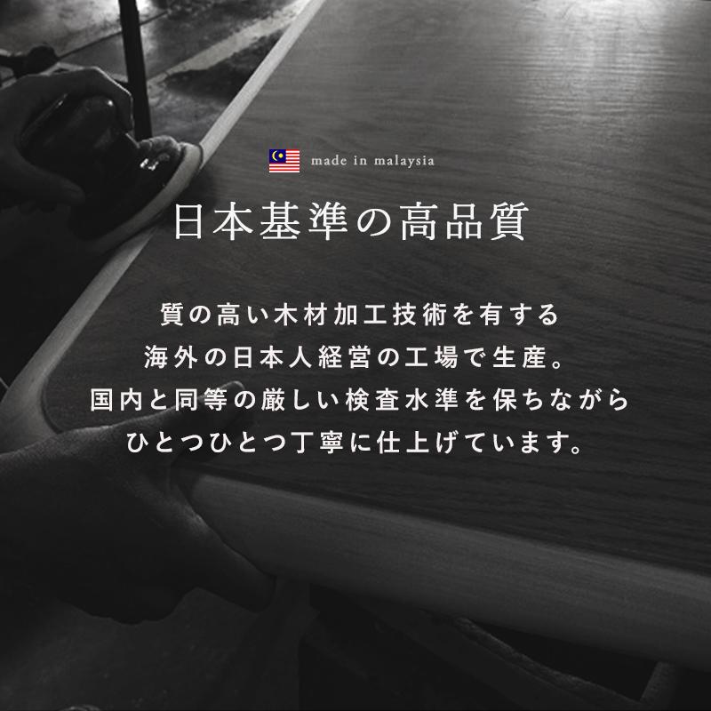 こたつ テーブル おしゃれ 正方形 80 本体 フラットヒーター_5